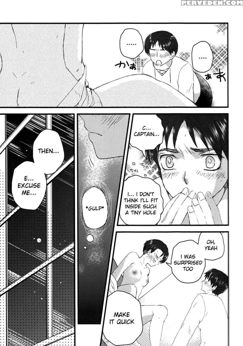 Heichou Ga Nyotai Ni Nari Mashite, 1