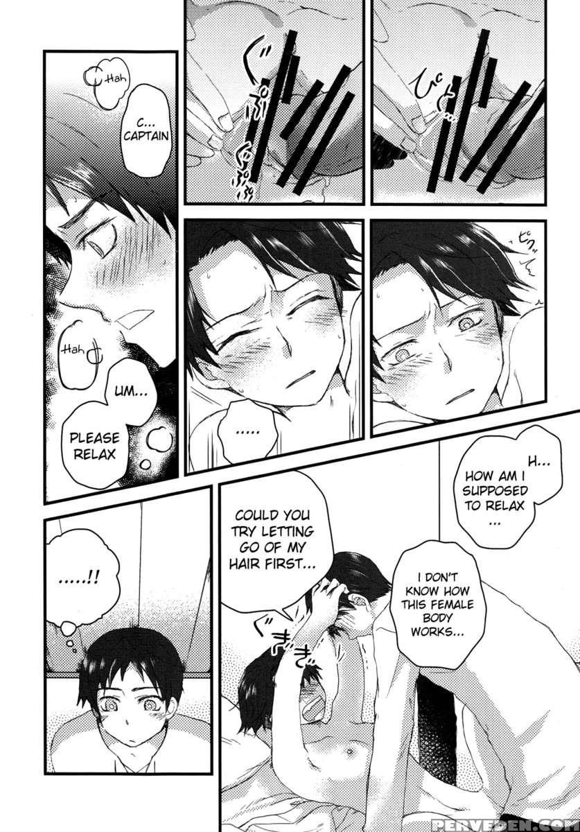 Heichou Ga Nyotai Ni Nari Mashite, 1