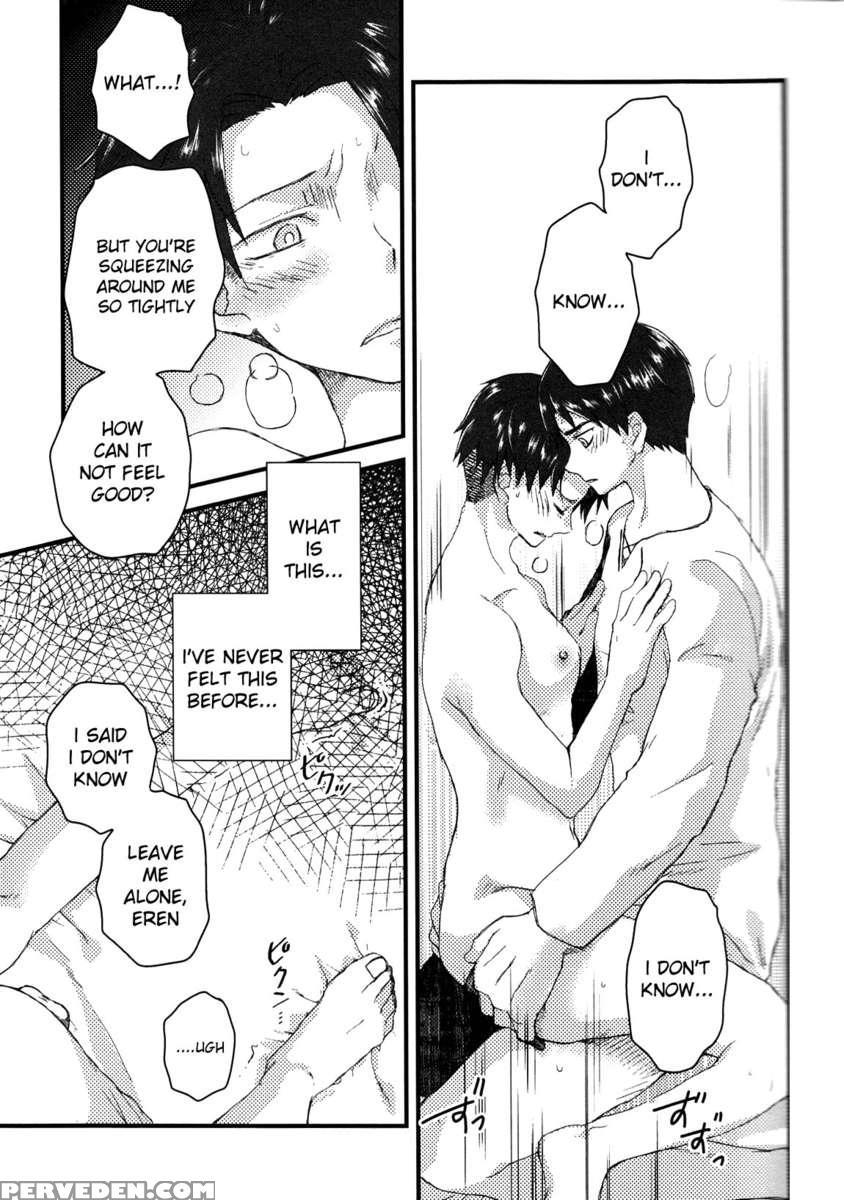 Heichou Ga Nyotai Ni Nari Mashite, 1