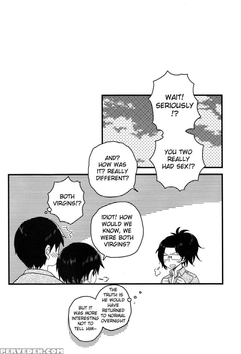Heichou Ga Nyotai Ni Nari Mashite, 1