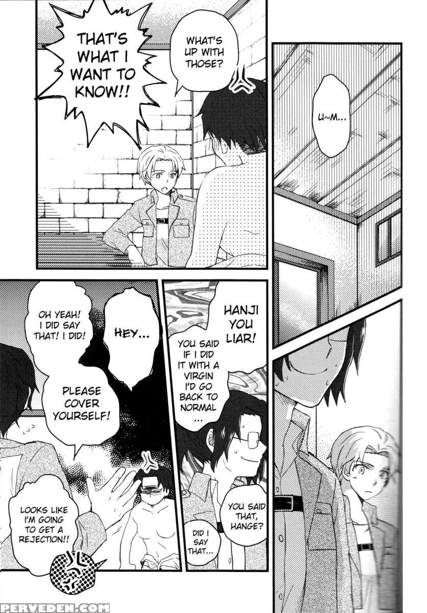 Heichou Ga Nyotai Ni Nari Mashite, 1