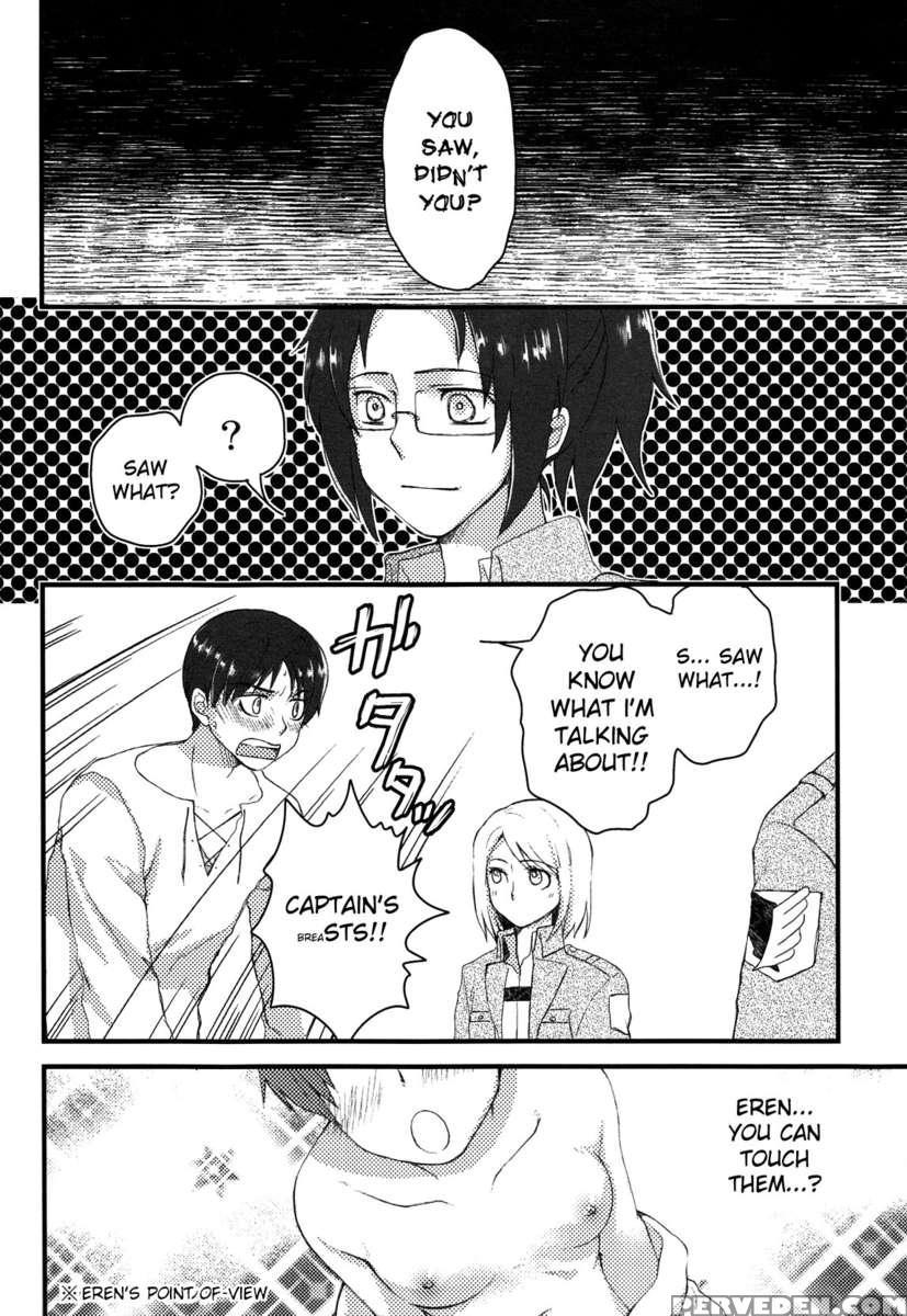 Heichou Ga Nyotai Ni Nari Mashite, 1