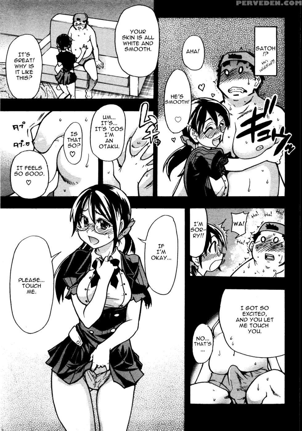 Heisei Sexual Education Reform - Part 1 - Shiwasu No Okina 1