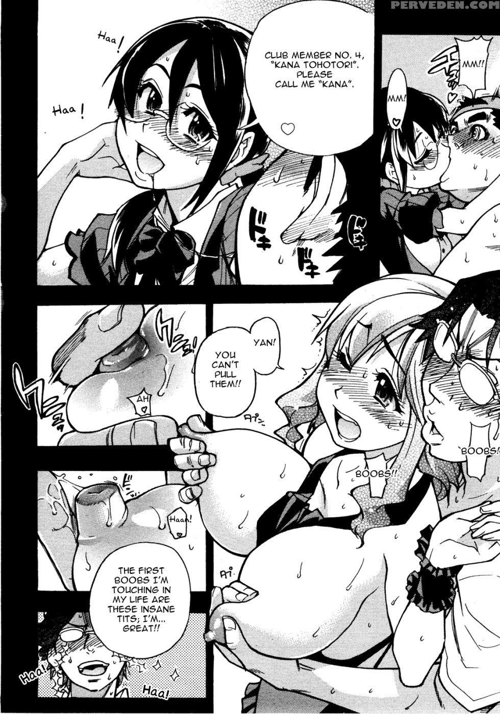 Heisei Sexual Education Reform - Part 1 - Shiwasu No Okina 1