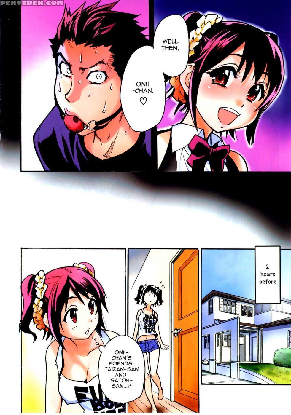 Heisei Sexual Education Reform - Part 1 - Shiwasu No Okina 1