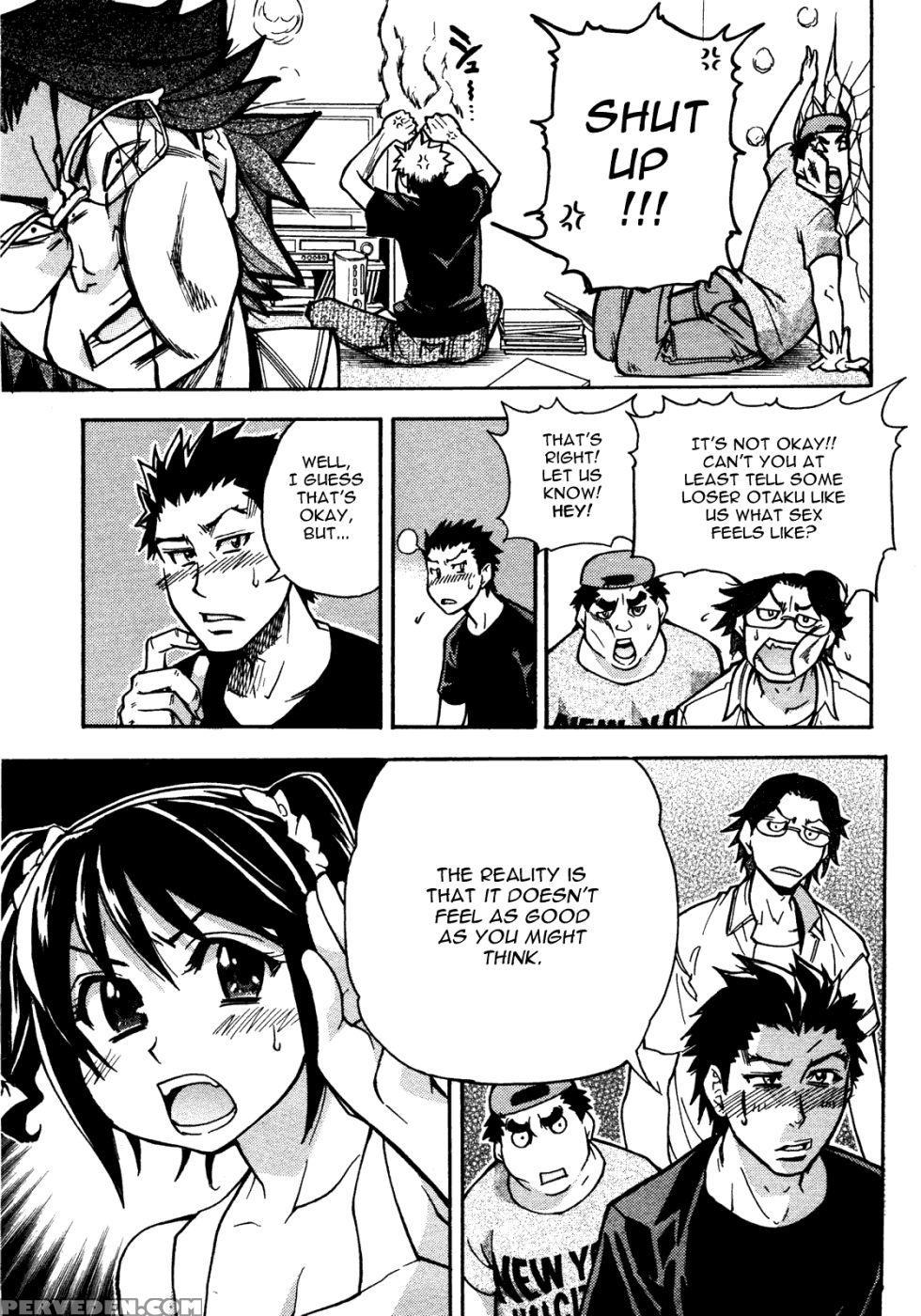 Heisei Sexual Education Reform - Part 1 - Shiwasu No Okina 1