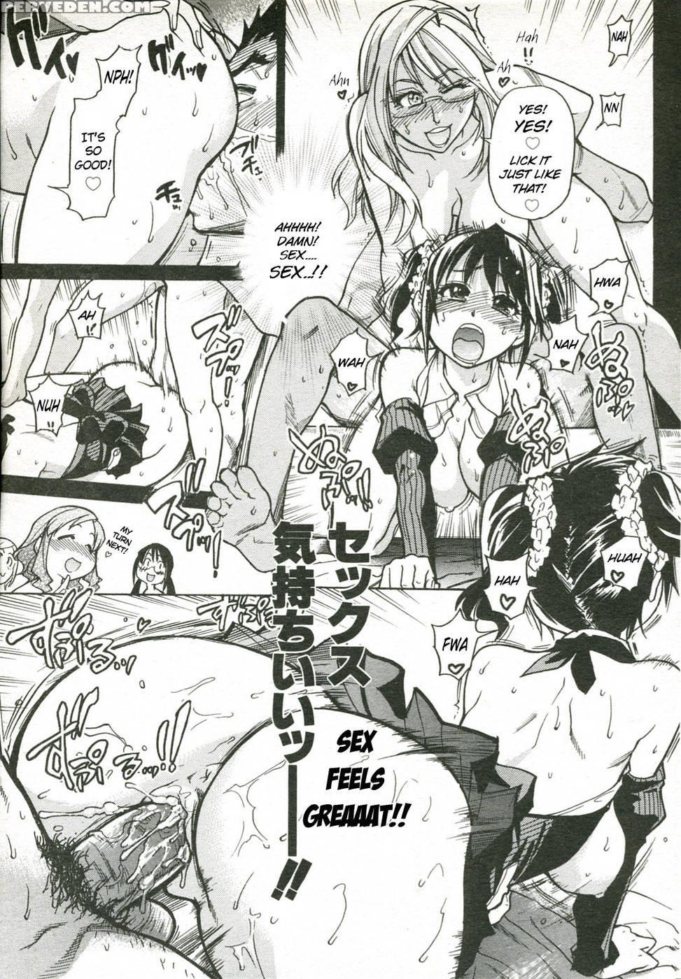 Heisei Sexual Education Reform - Part 3 - Shiwasu No Okina 1