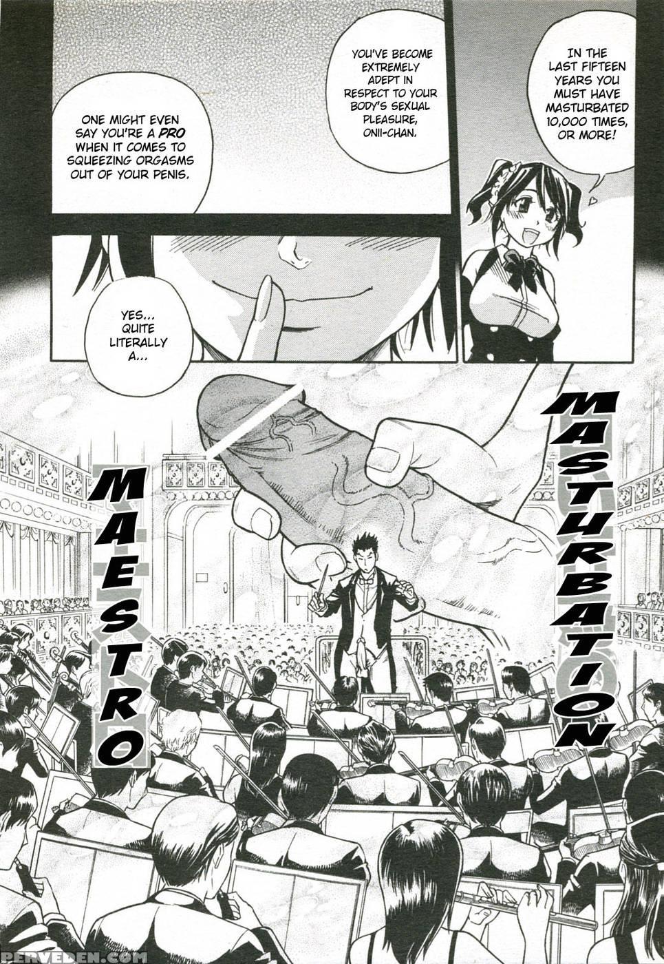 Heisei Sexual Education Reform - Part 3 - Shiwasu No Okina 1
