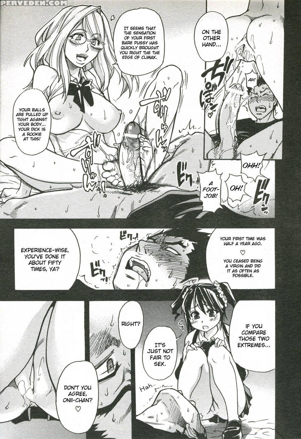 Heisei Sexual Education Reform - Part 3 - Shiwasu No Okina 1