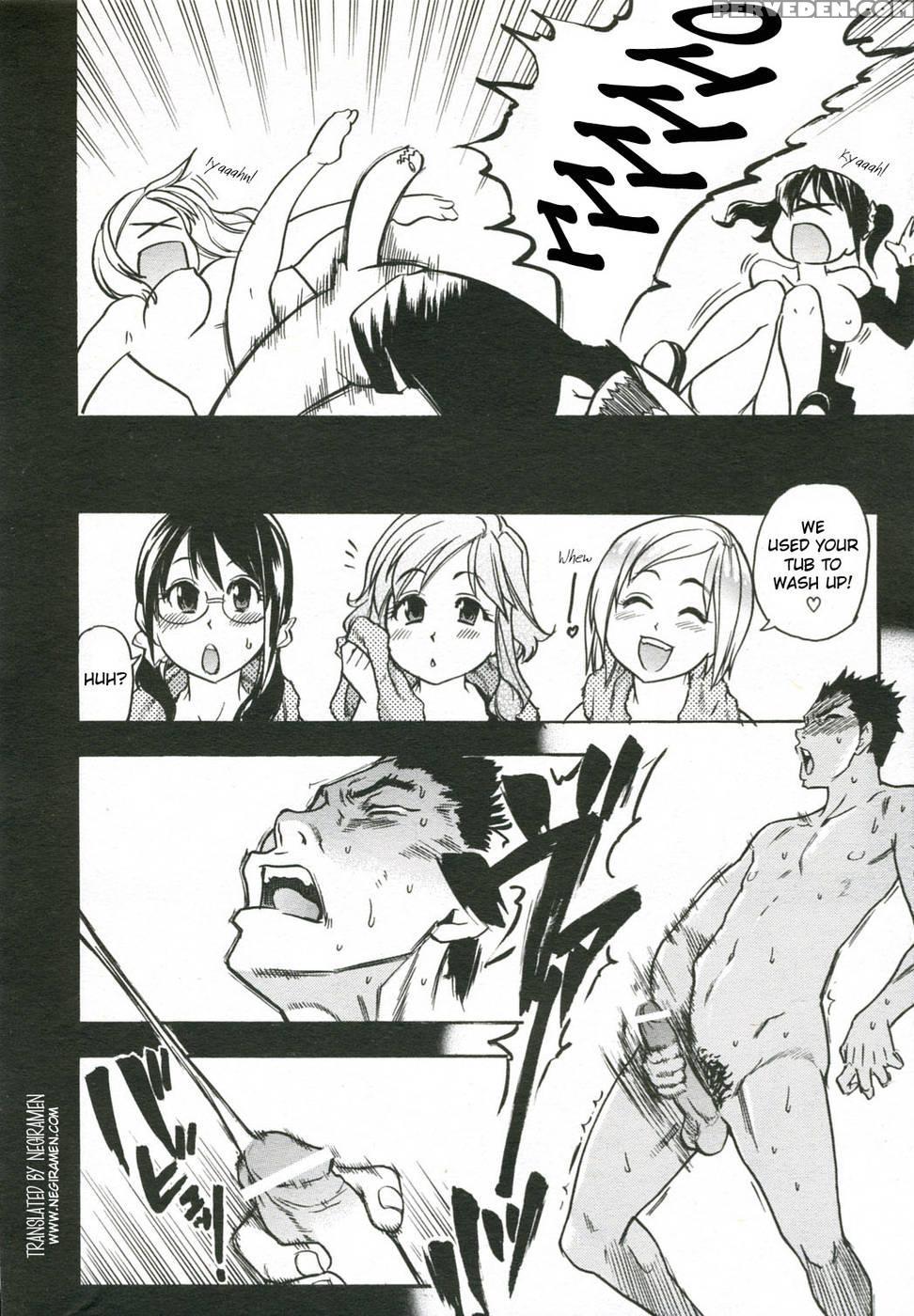 Heisei Sexual Education Reform - Part 3 - Shiwasu No Okina 1