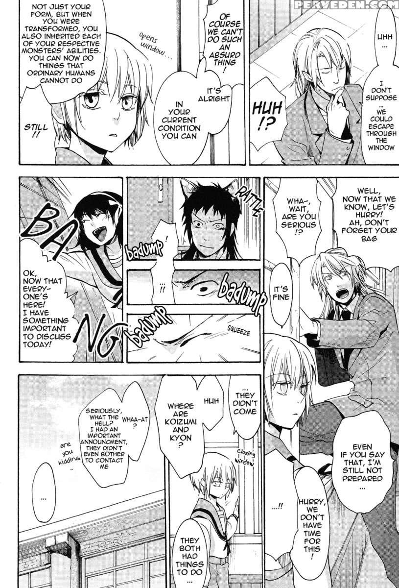 Hello! Hello? Sugar Boys!!!!! Chapter 1 Page 12