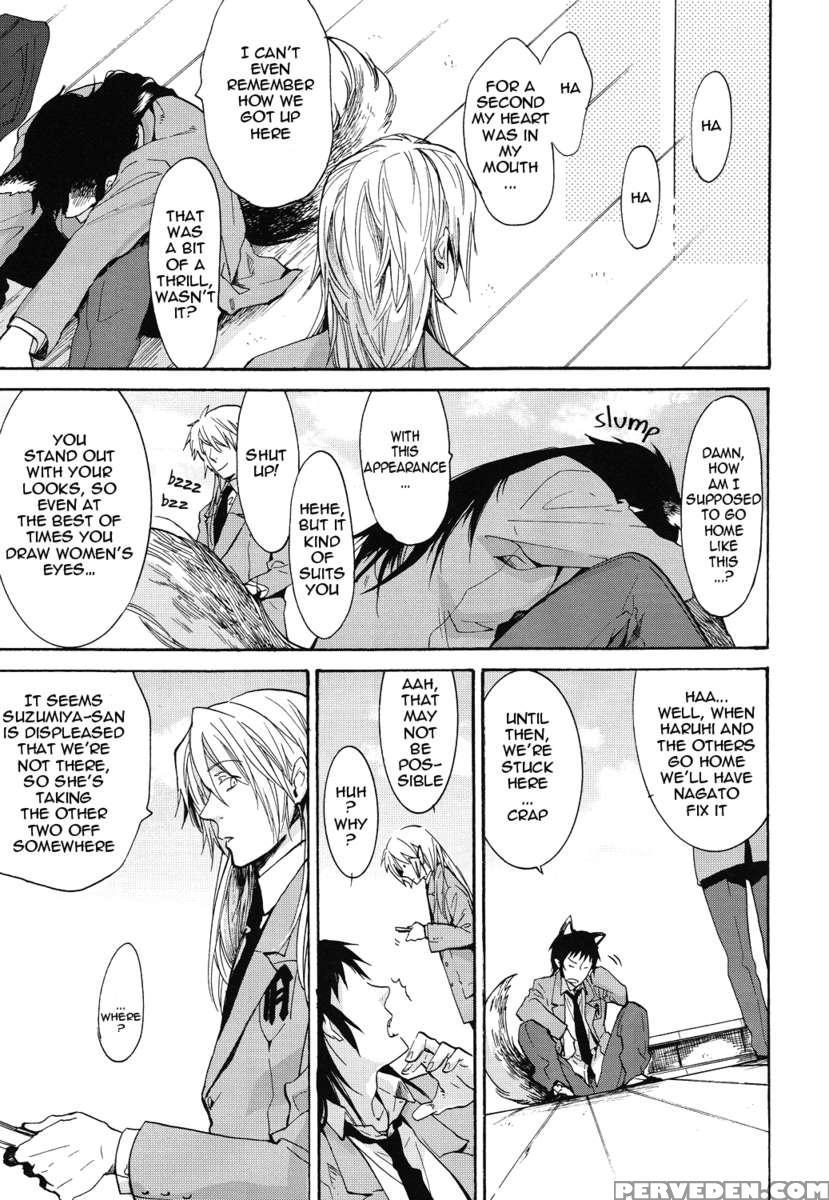 Hello! Hello? Sugar Boys!!!!! Chapter 1 Page 13