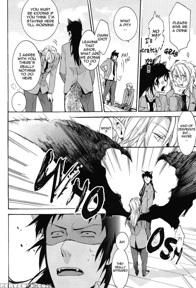 Hello! Hello? Sugar Boys!!!!! Chapter 1 Page 18