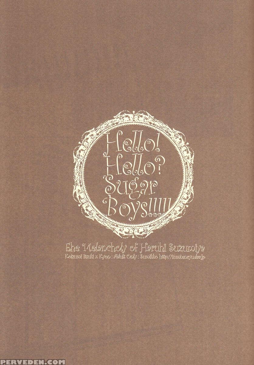 Hello! Hello? Sugar Boys!!!!! Chapter 1 Page 2