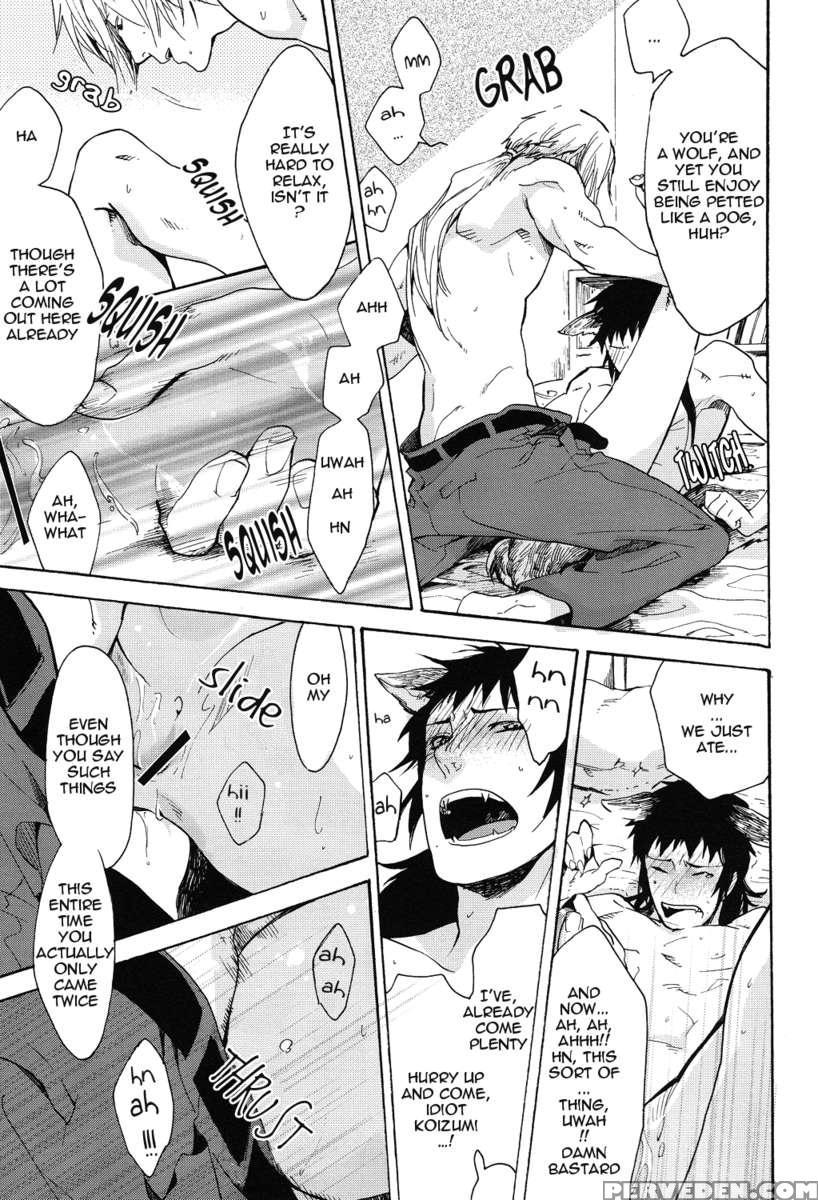 Hello! Hello? Sugar Boys!!!!! Chapter 1 Page 23