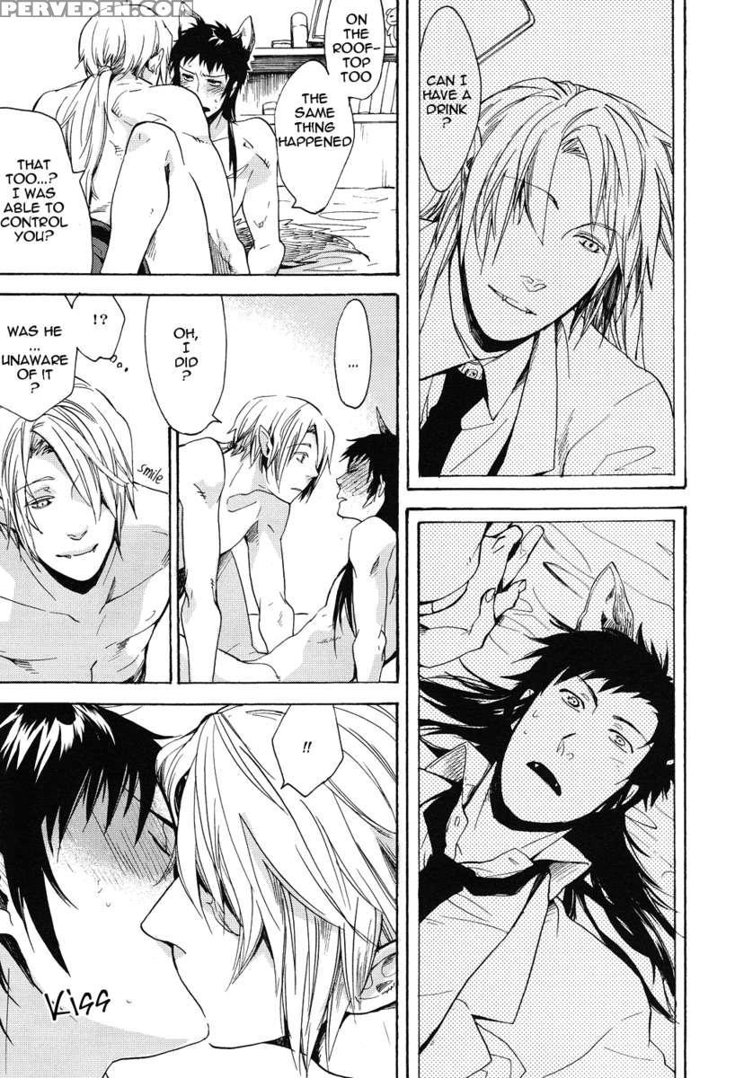 Hello! Hello? Sugar Boys!!!!! Chapter 1 Page 25