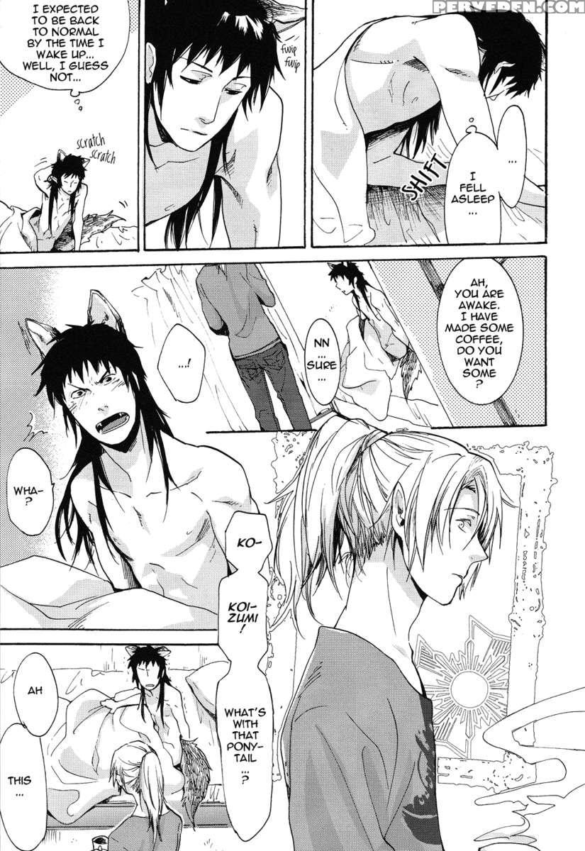 Hello! Hello? Sugar Boys!!!!! Chapter 1 Page 29