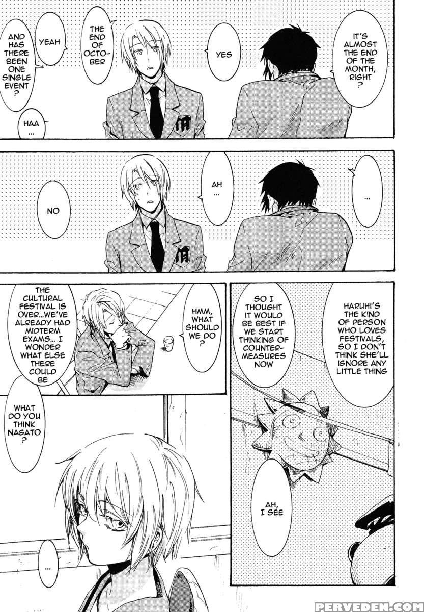 Hello! Hello? Sugar Boys!!!!! Chapter 1 Page 6