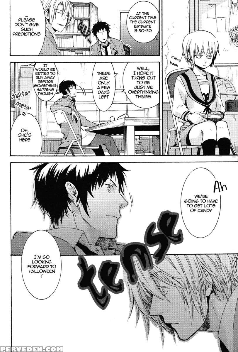 Hello! Hello? Sugar Boys!!!!! Chapter 1 Page 7