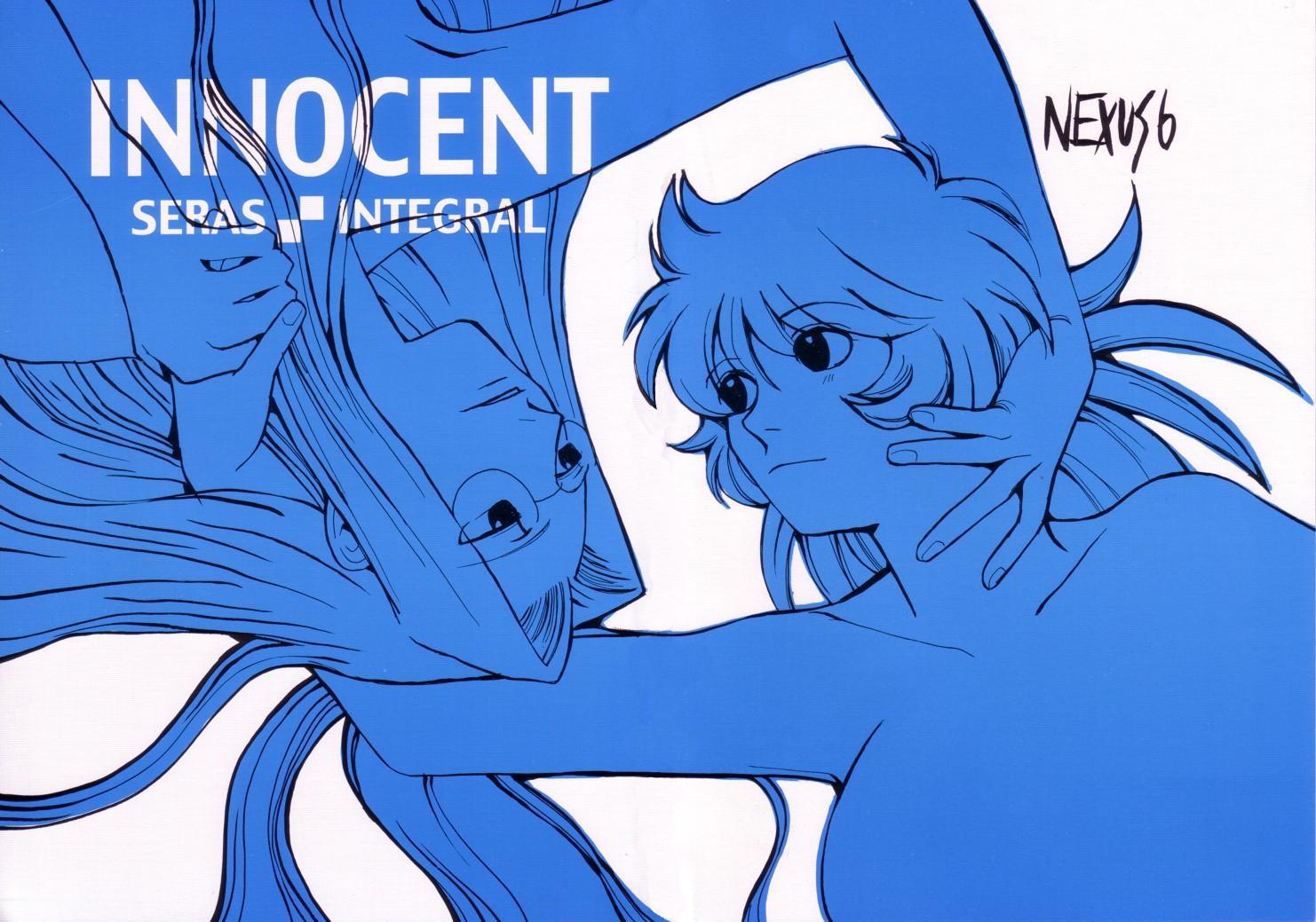 Hellsing Dj - Innocent 1