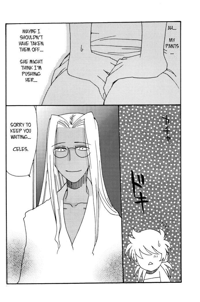 Hellsing Dj - Innocent 1