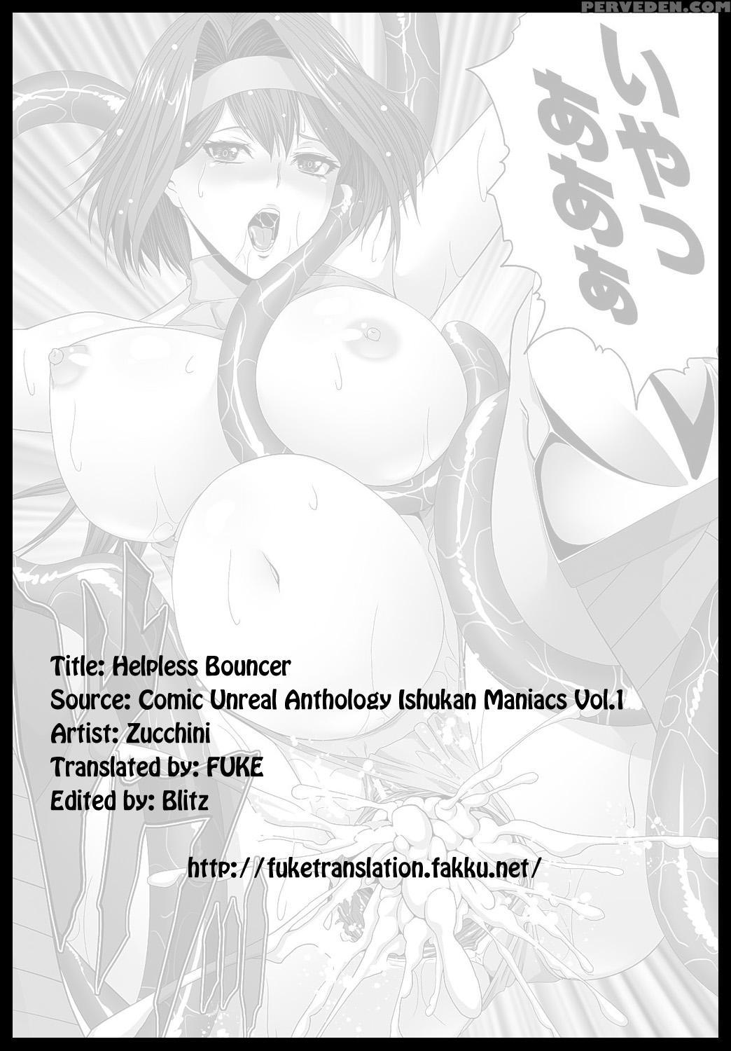 Helpless Bouncer - Original Work 1