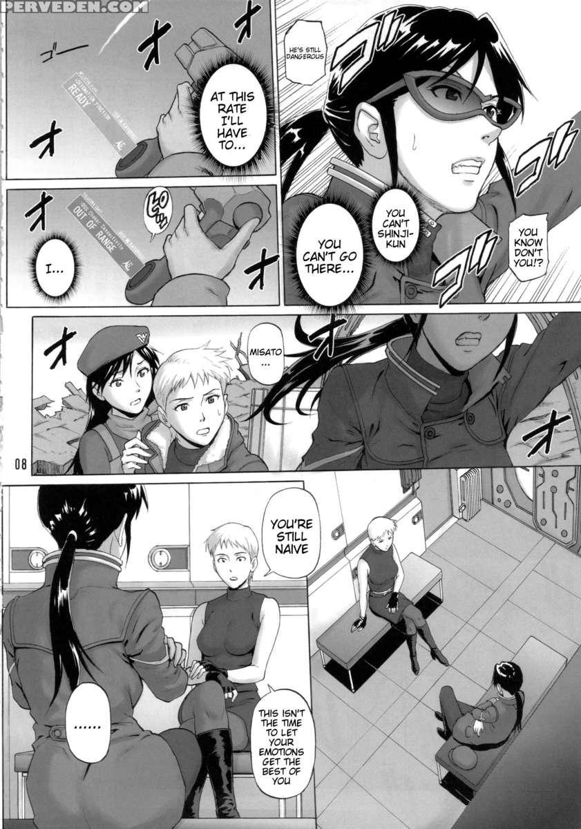 Henai Shikoushou 1