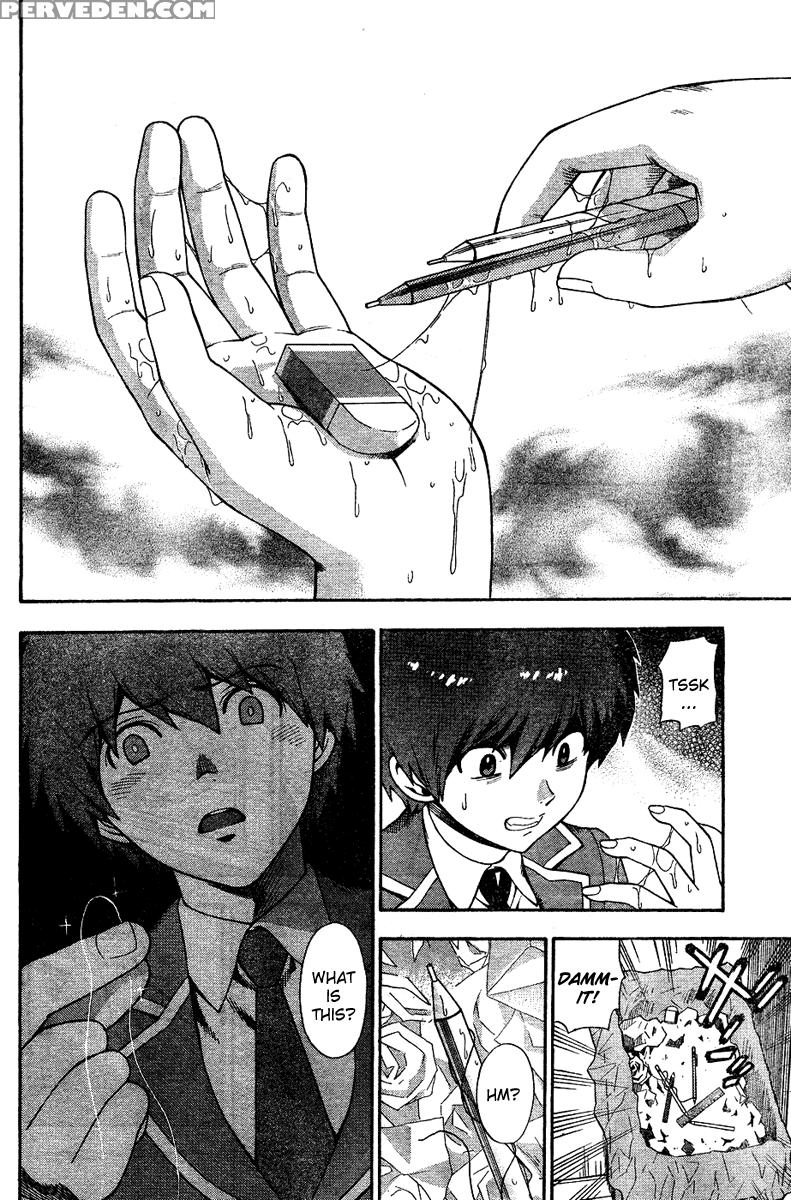 Henkoi! 1