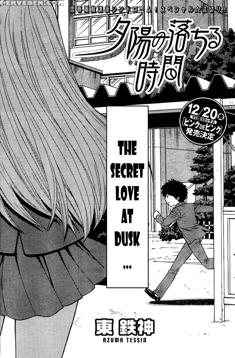 Henkoi! 1