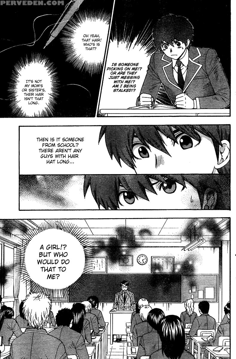 Henkoi! 1