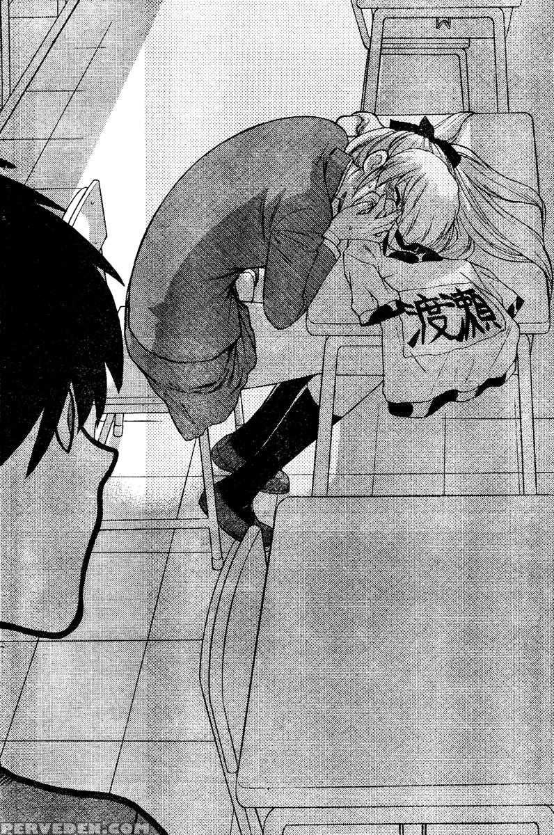 Henkoi! 1