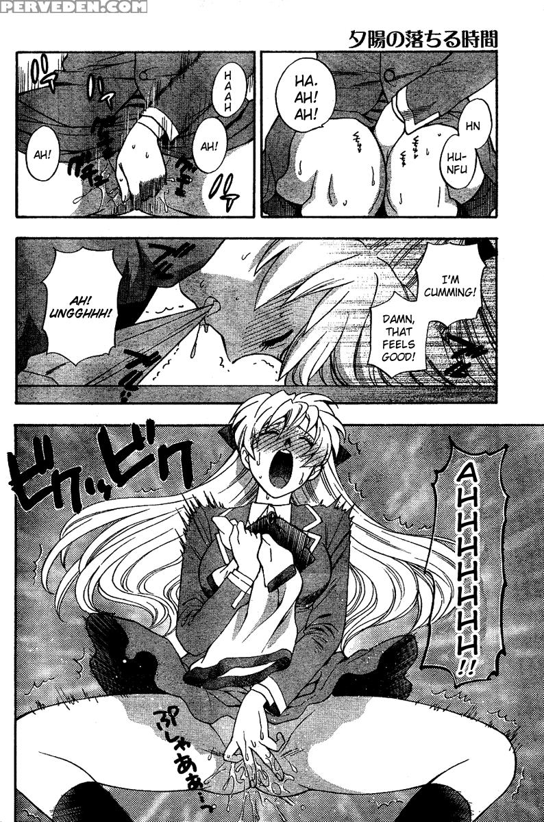 Henkoi! 1