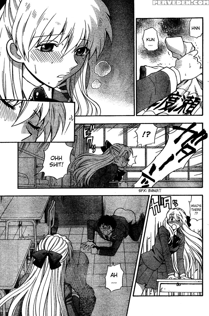 Henkoi! 1