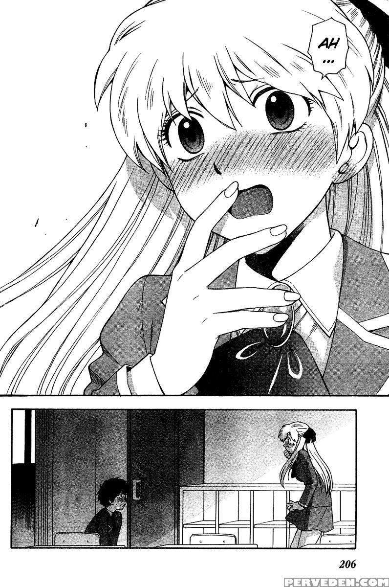 Henkoi! 1