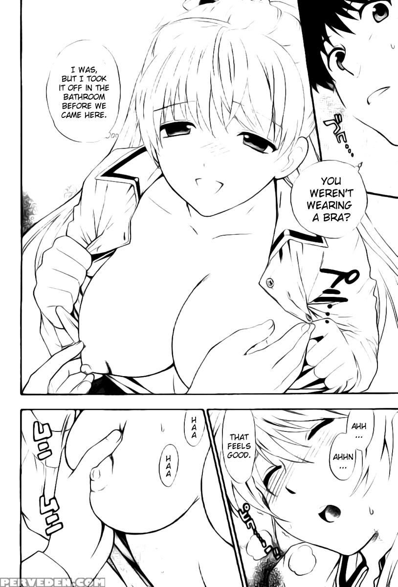 Henkoi! 2