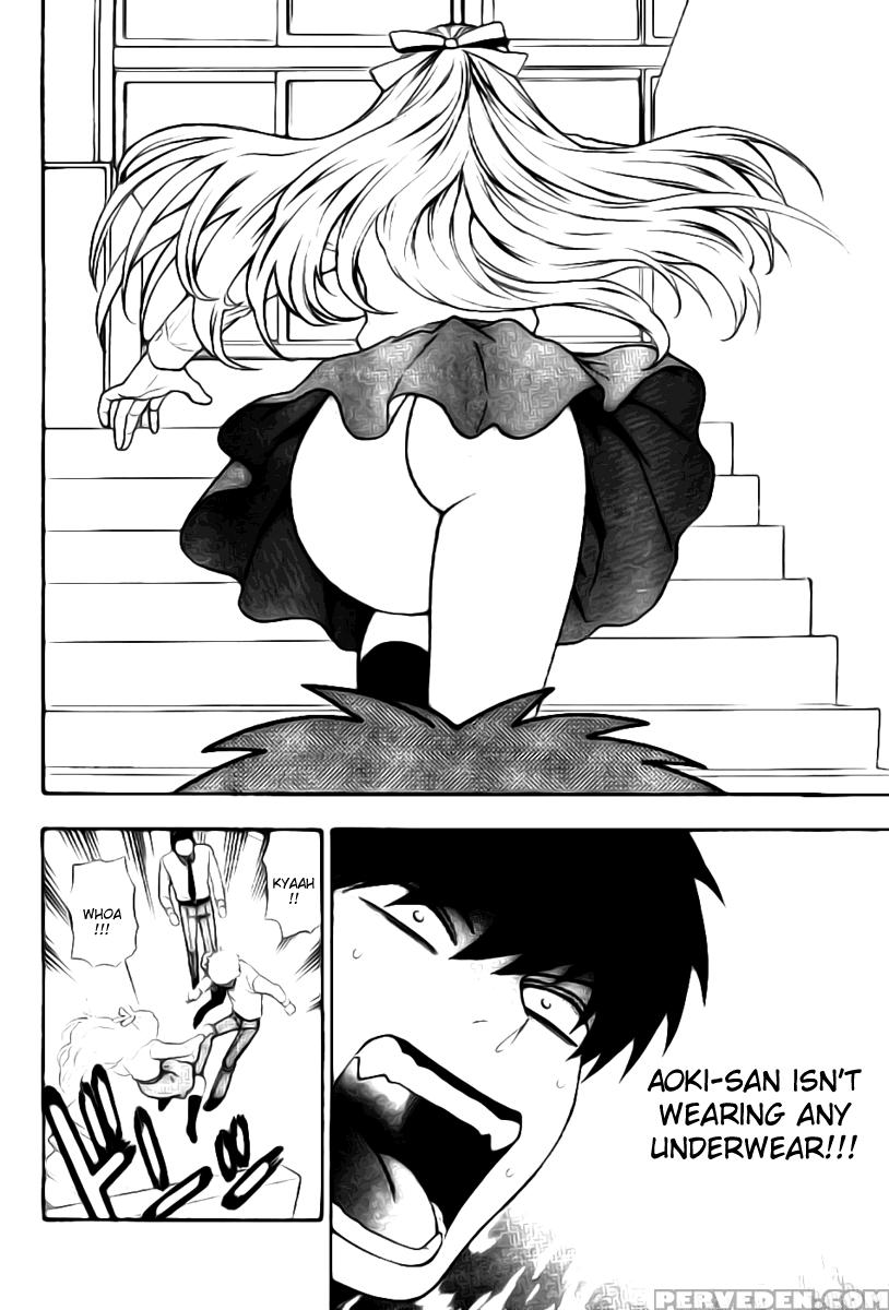Henkoi! 2