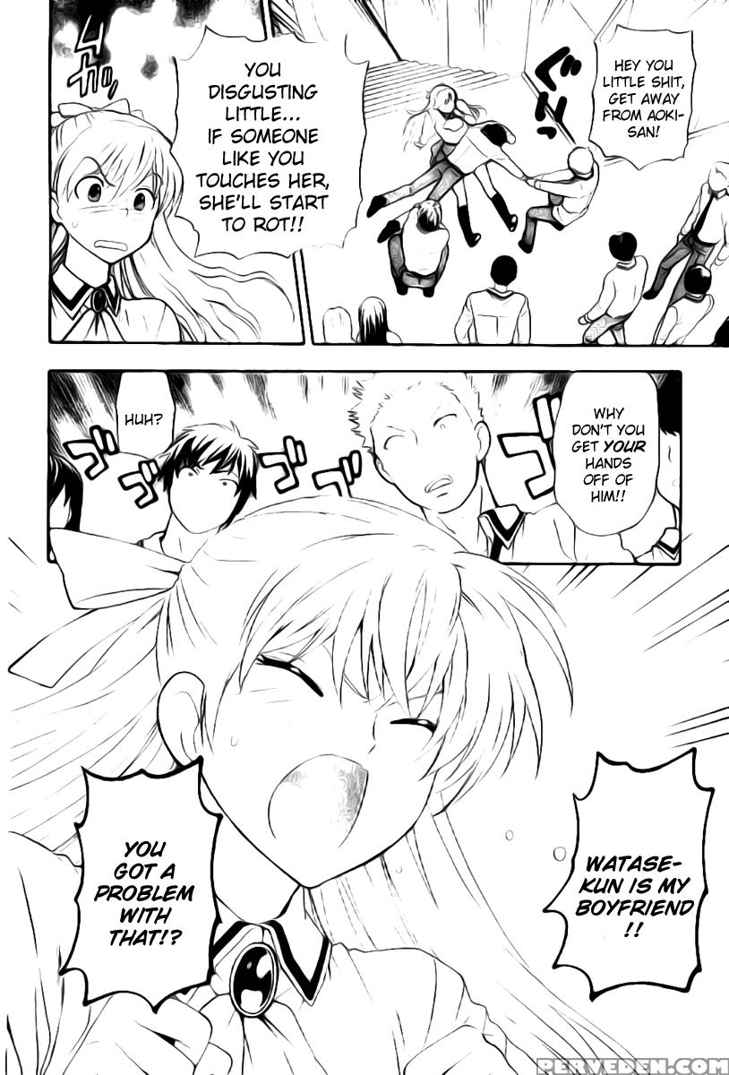 Henkoi! 2