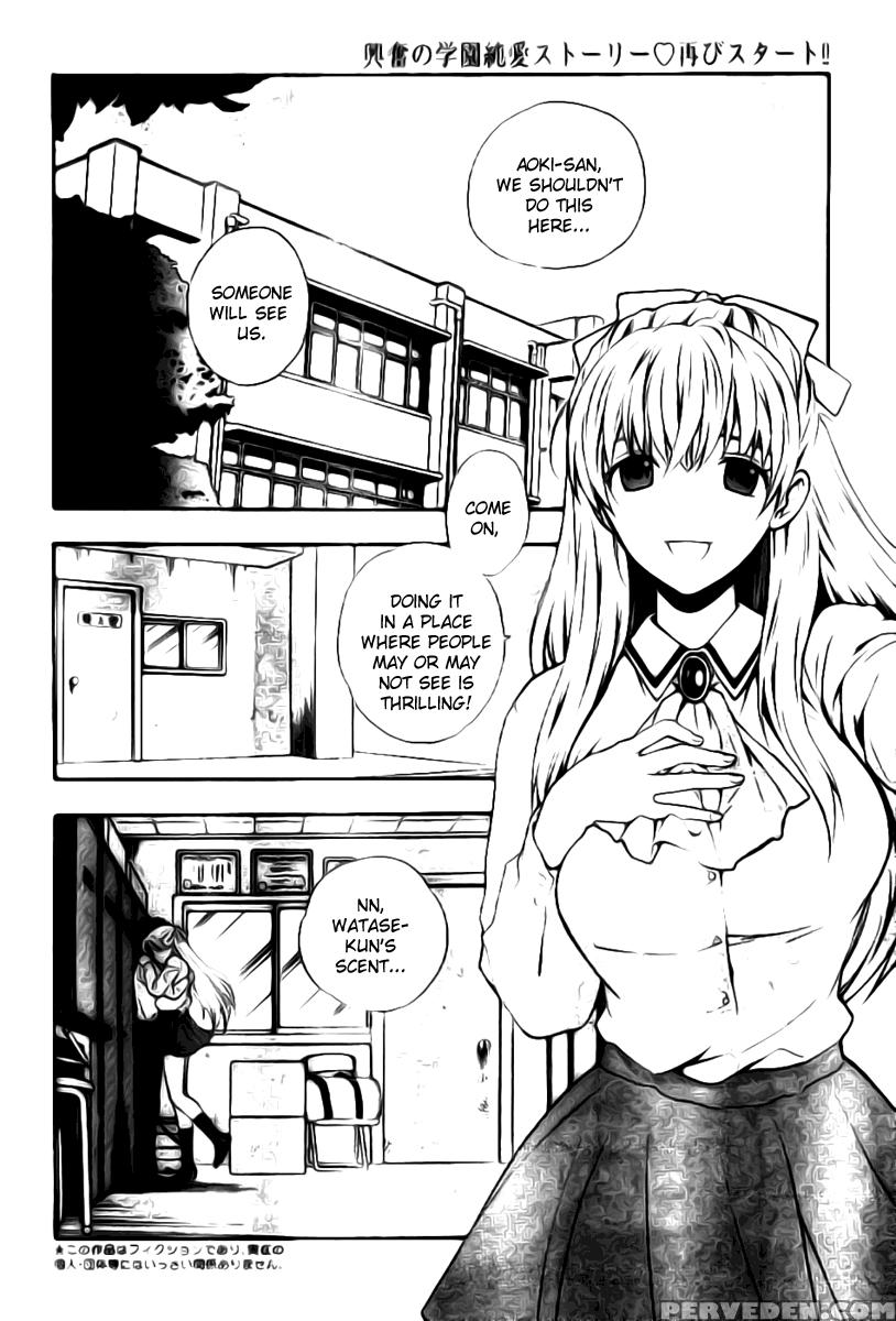Henkoi! 2