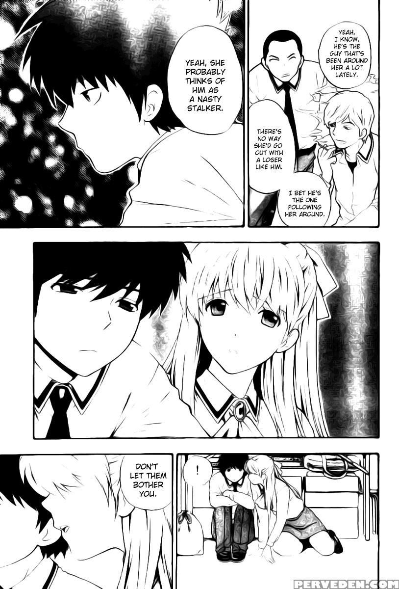 Henkoi! 2