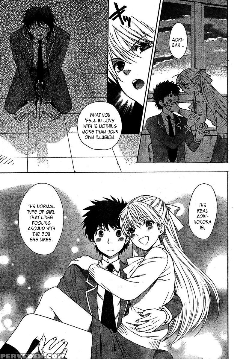 Henkoi! 3