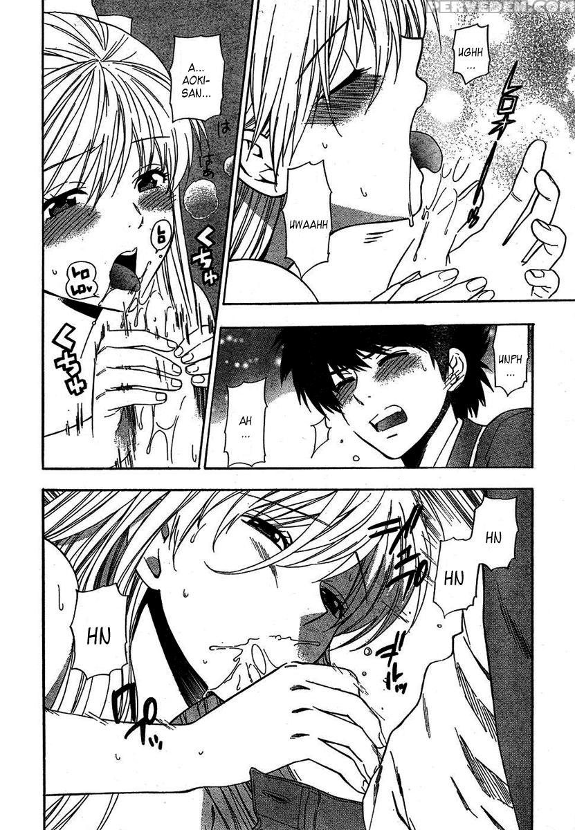 Henkoi! 3