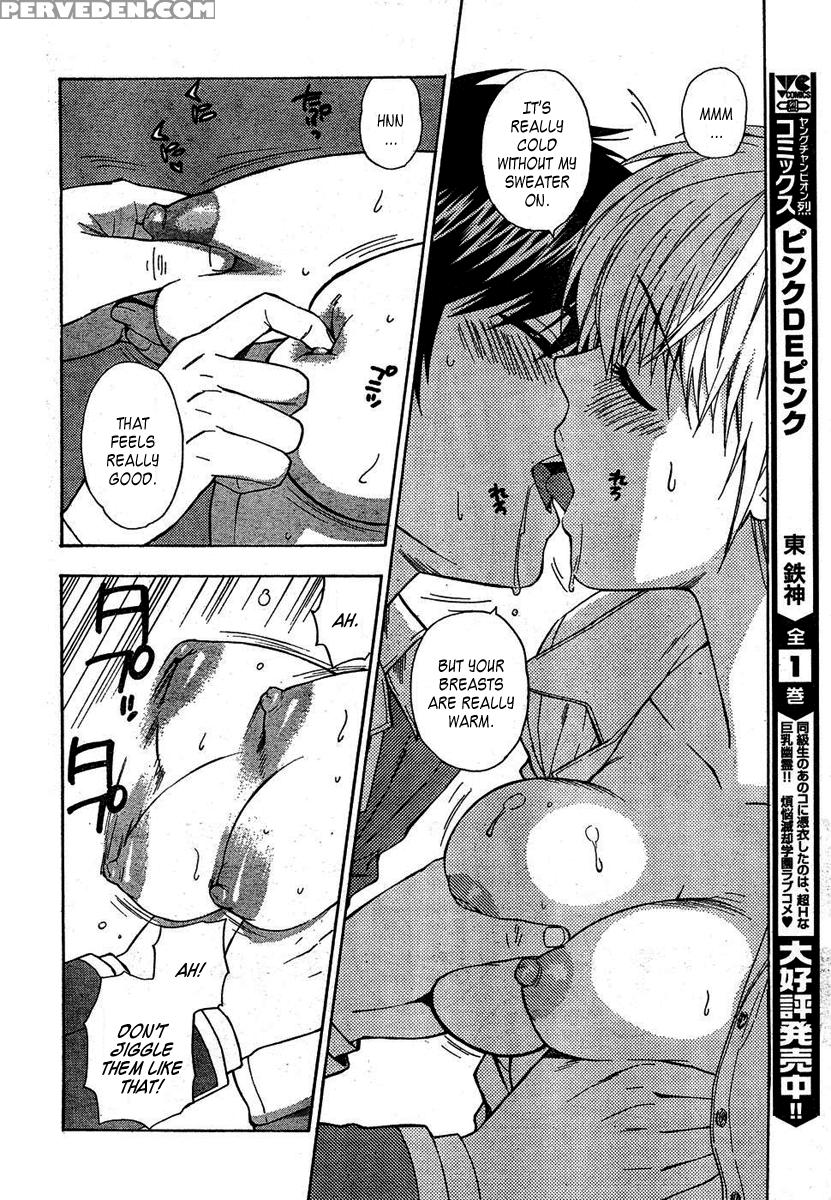 Henkoi! 3