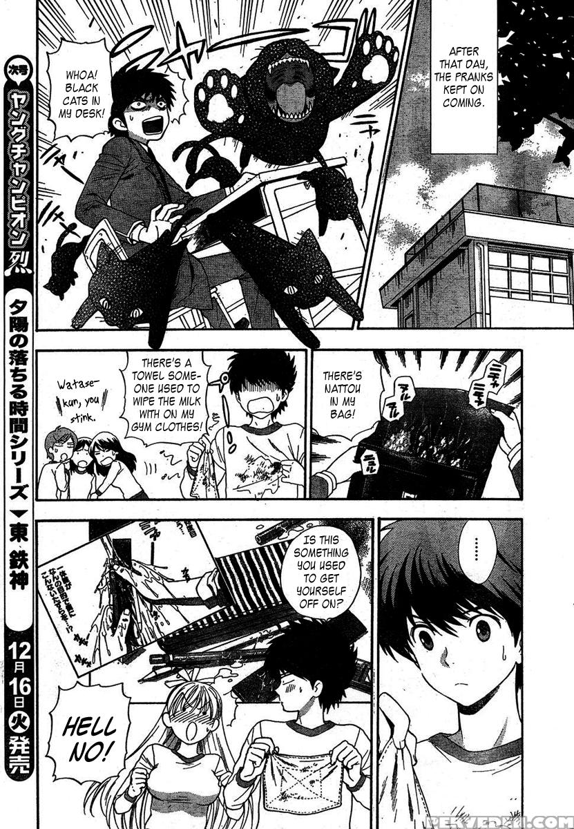 Henkoi! 3