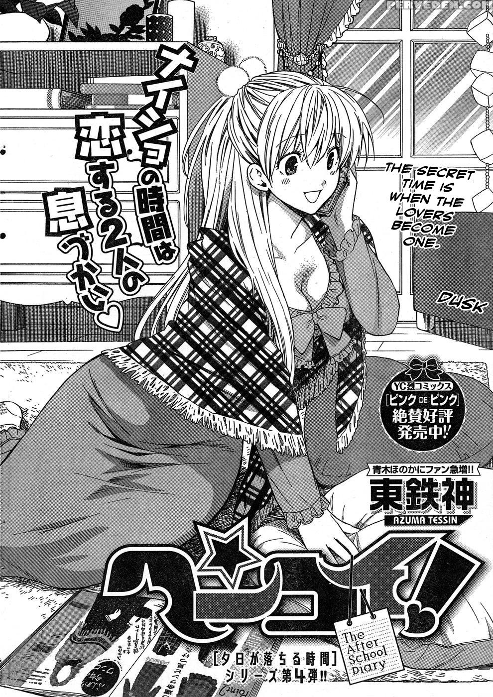 Henkoi! 4