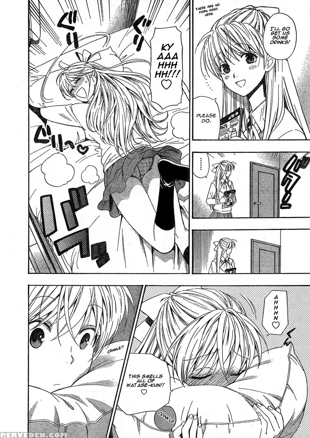 Henkoi! 4