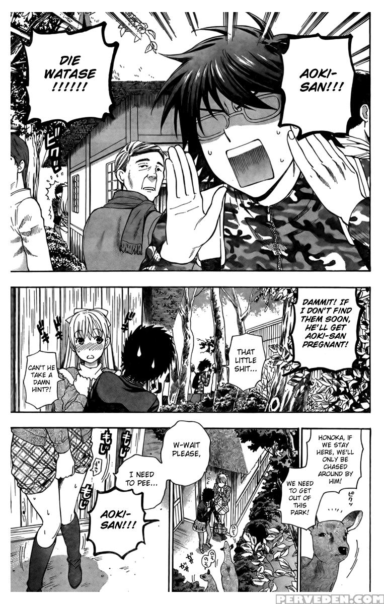 Henkoi! 5