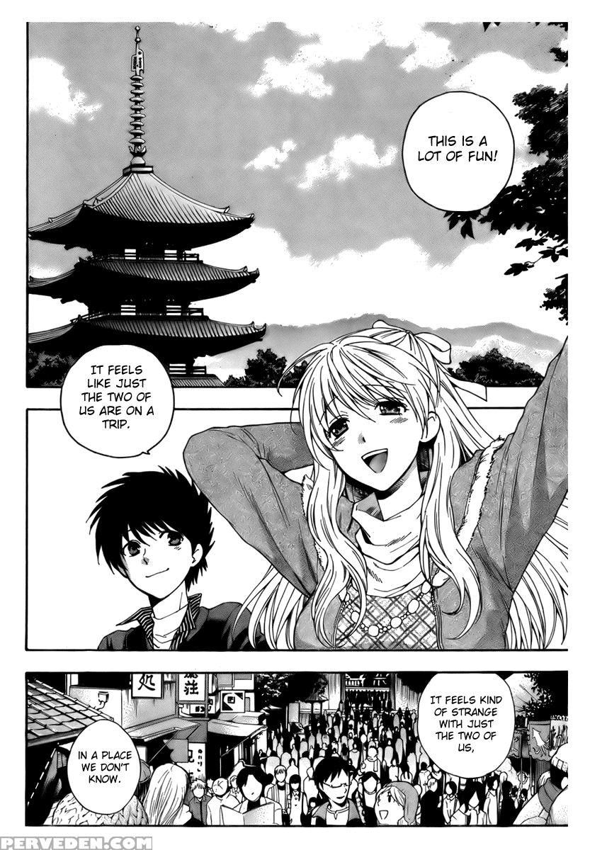 Henkoi! 5