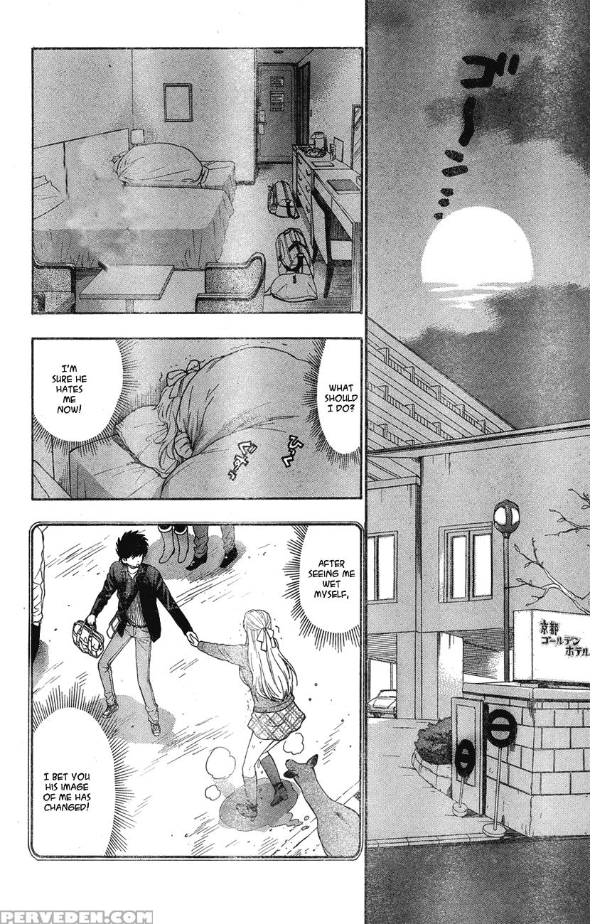 Henkoi! 6