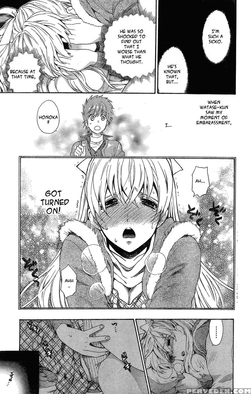 Henkoi! 6