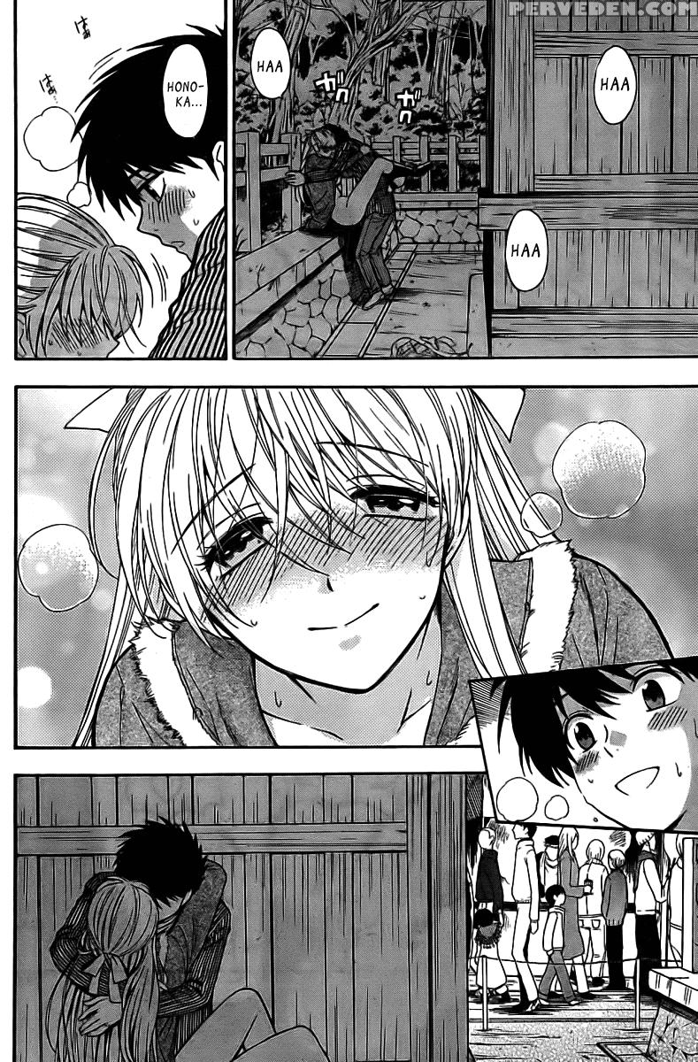 Henkoi! 7